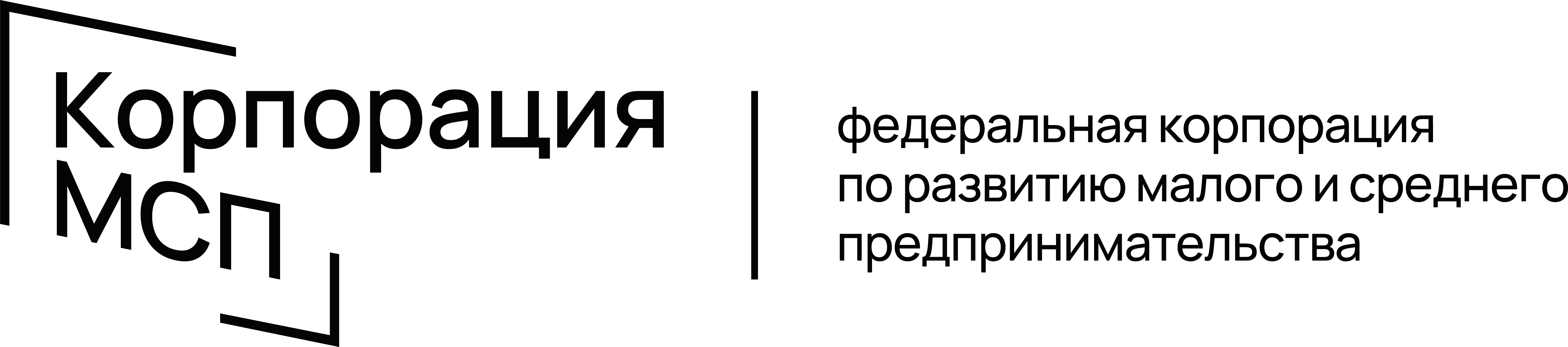 МСП
